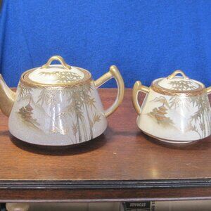 VINTAGE JAPANESE  SATSUMA HAND PAINTED TEA CUP AND SUGAR BOWL,  BAMBOO SCENERY.